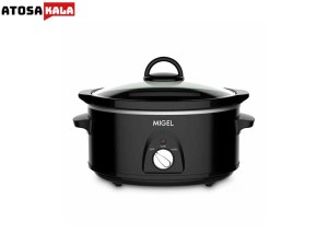 آرام پز میگل مدل GSL 180