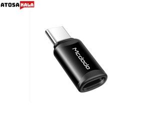 تبدیل لایتنینگ به تایپ سی مک دودو مدل MCDODO OT-7700
