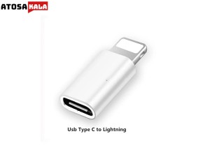 مبدل USB-C به لایتینینگ مک دودو مدل OT-7680