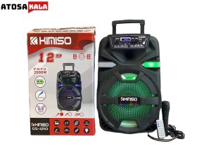 اسپیکربلوتوث چمدانی قابل حمل Kimiso مدل QS-1210