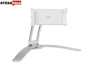 هولدر و پایه نگهدارنده راک Rock Universal Adjustable Desktop Stand Suspensible مناسب گوشی و تبلت