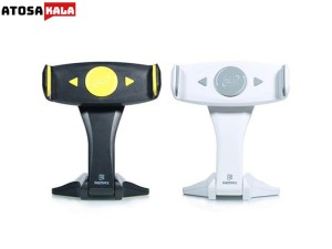 پایه نگهدارنده تبلت ریمکس Remax RM-C16 مناسب دستگاه های 7 تا 15 اینچ