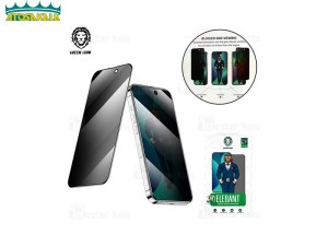 گلس حریم شخصی تمام صفحه تمام چسب آیفون گرین لاین Apple iPhone 14 Plus Green Lion 3D Elegant Privacy