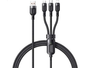 کابل سه سر مک دودو Mcdodo CA-0930 3 In 1 Super Fast Charging Cable توان 66 وات طول 1.2 متر ( ارسال سریع و پلمپ شرکتی )