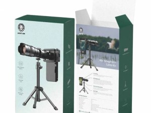 لنز کلیپسی موبایل گرین لاین Green Lion 36x Telephoto Lens Kit
