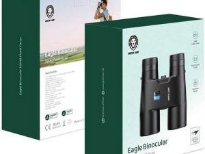 دوربین شکاری گرین لاین Green Lion Eagle Binocular