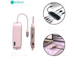 هاب 8 پورت کوتتسی Coteetci 16005-ZQ