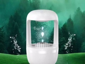 دستگاه بخور سرد مدل Anti Gravity Levitating Drops Humidifier