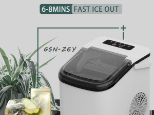 یخ ساز هوشمند مدل A55 با ظرفیت 6.5 لیتر ( ارسال سریع و پلمپ شرکتی )