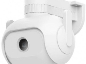 دوربین نظارتی هوشمند شیائومی Xiaomi IMILAB EC5 Floodight Camera CMSXJ55A