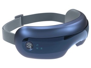 ماساژور چشم مدل SKG-S2332AB ( ارسال سریع و پلمپ شرکتی )