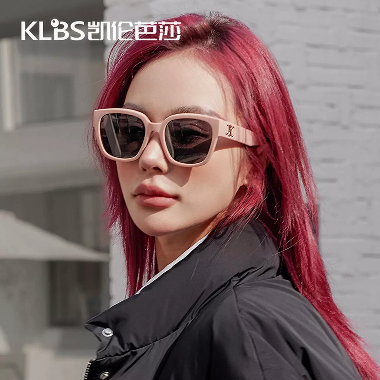 عینک آفتابی زنانه یو وی 400 پلاریزه B8216