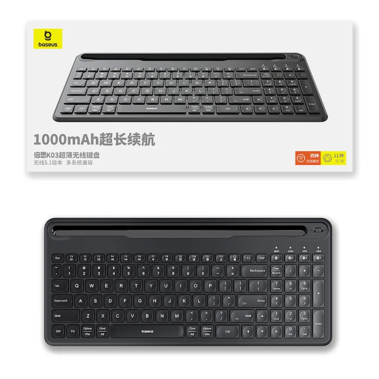 کیبورد بلوتوثی بیسوس B00955505112 BS-K03