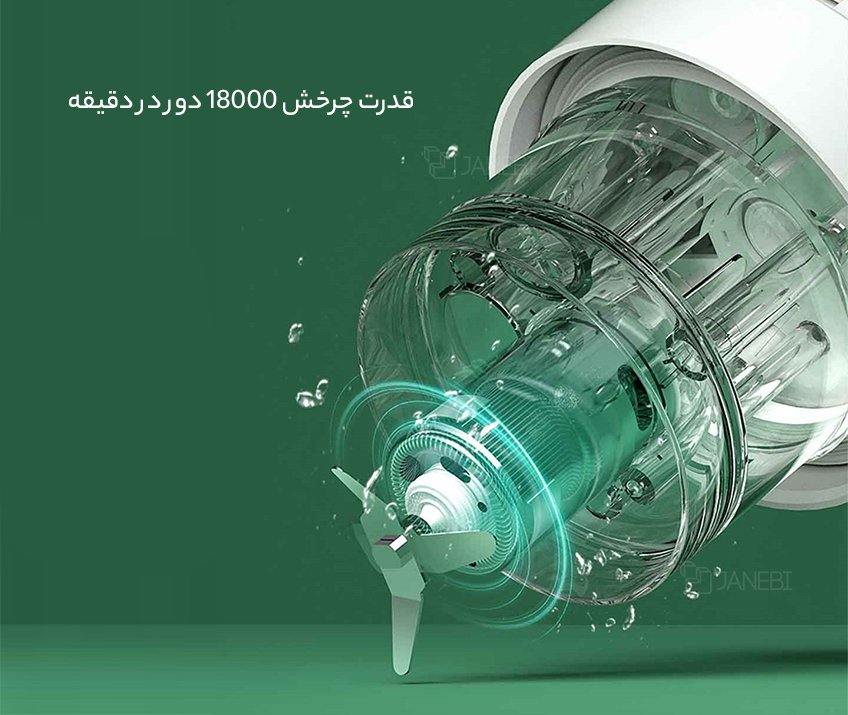 شیکر شیائومی