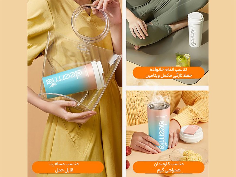 شیکر شیائومی