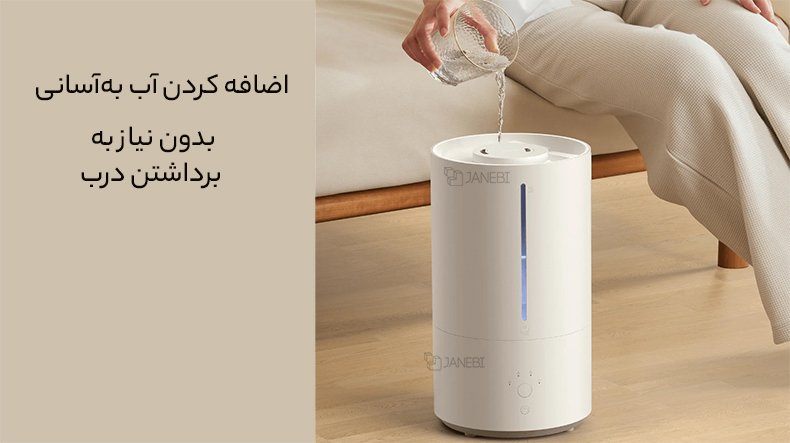 اضافه کردن آب بدون برداشتن در مخزن