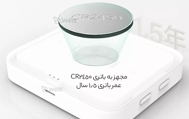 مشخصات باتری دماسنج