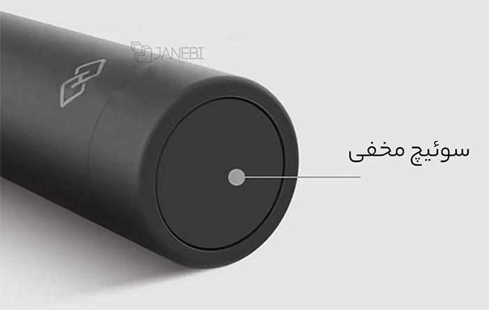 طراحی سوئیچ مخفی