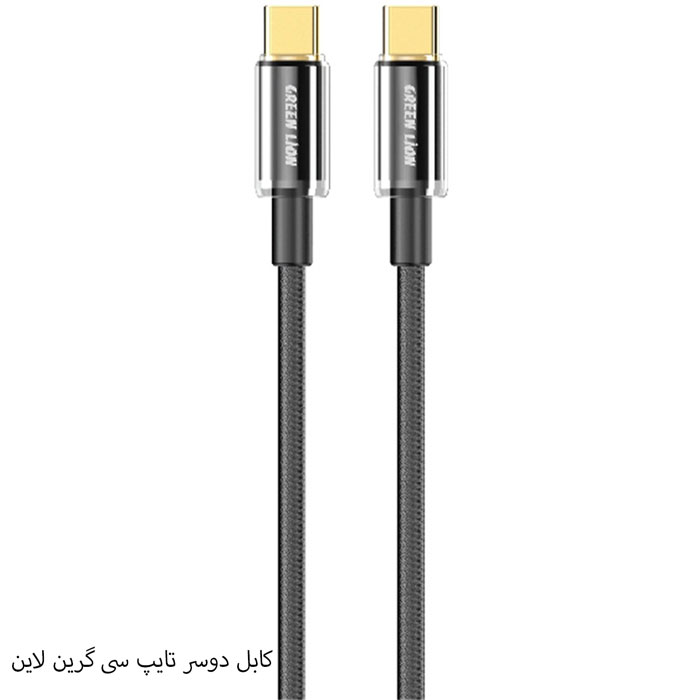 کابل دوسر تایپ سی مشکی