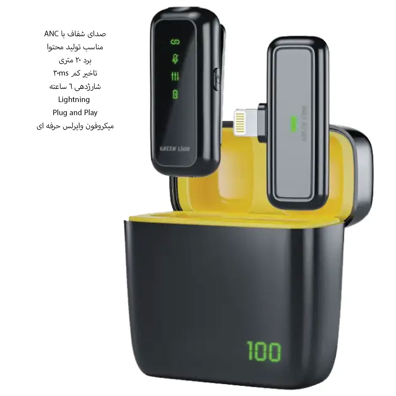 مشخصات میکروفون بی سیم