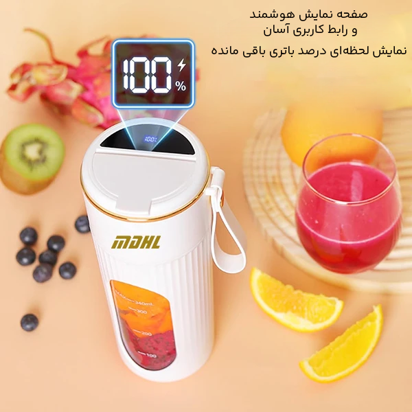 شیکر با نمایشگر شارژ