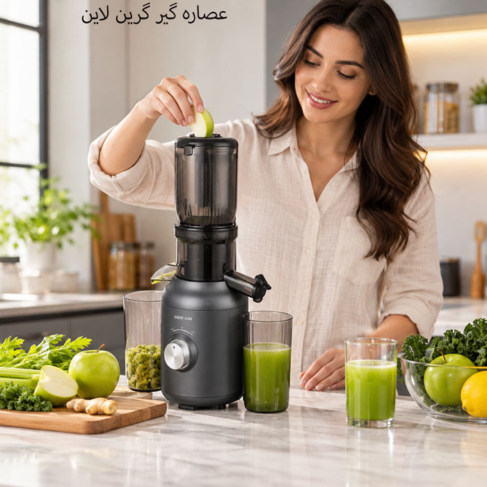 عصاره گیر و آبمیوه گیری