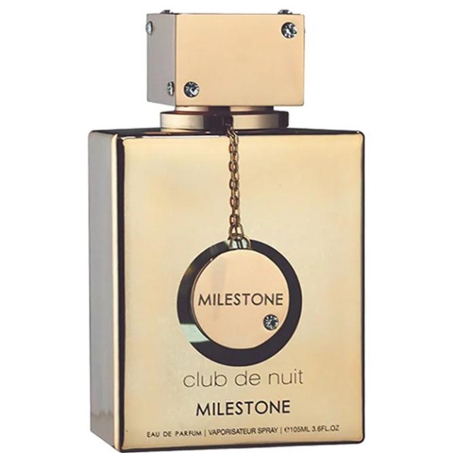 عطر آرماف کلاب د نویت مایلستون