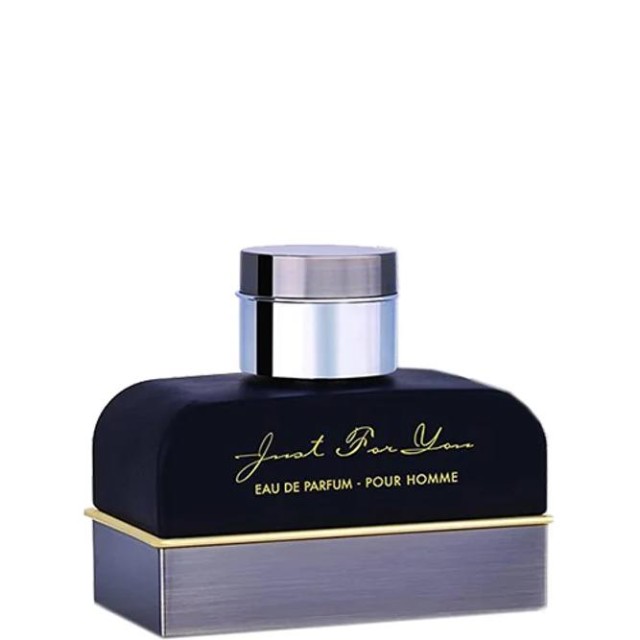 عطر آرماف جاست فور یو پور هوم