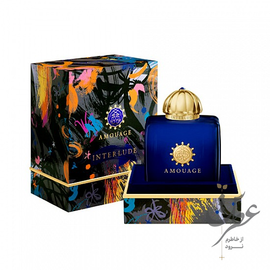 عطر آمواج اینترلود زنانه