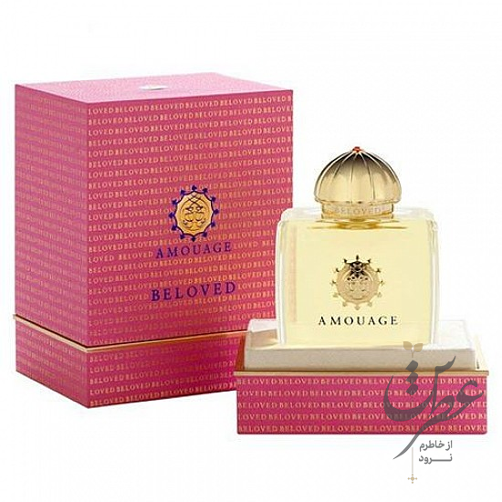 عطر آمواج بیلاود زنانه