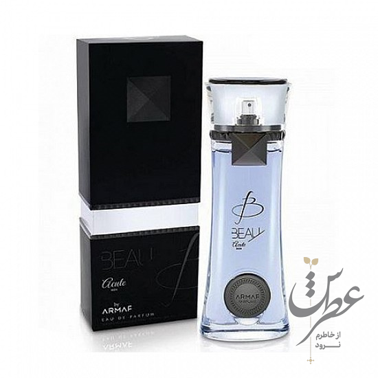 عطر آرماف بیو اکیوت