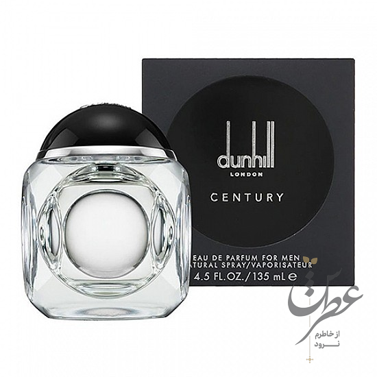 عطر دانهیل سنچری