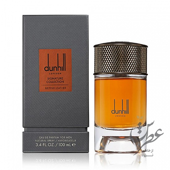 عطر دانهیل بریتیش لدر