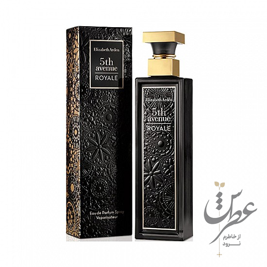 عطر الیزابت آردن فیفت اونو رویال