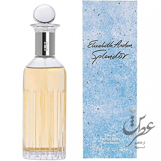 عطر الیزابت آردن اسپلندور