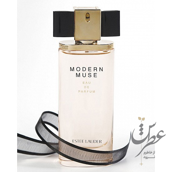 عطر استی لودر مدرن موس