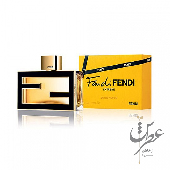 عطر فن دی فندی اکستریم