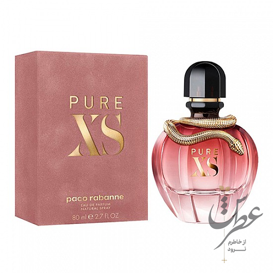 عطر پاکو رابان پیور ایکس اس زنانه