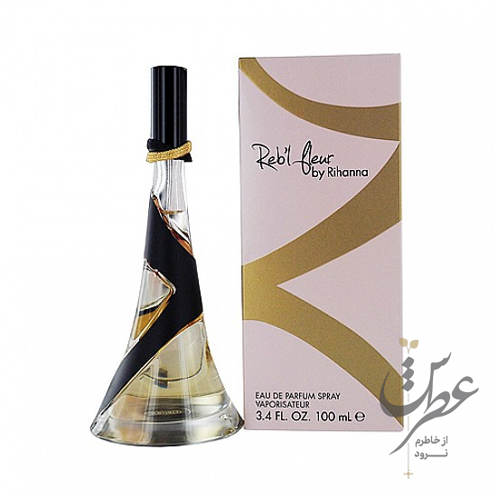 عطر ریحانا ربل فلور