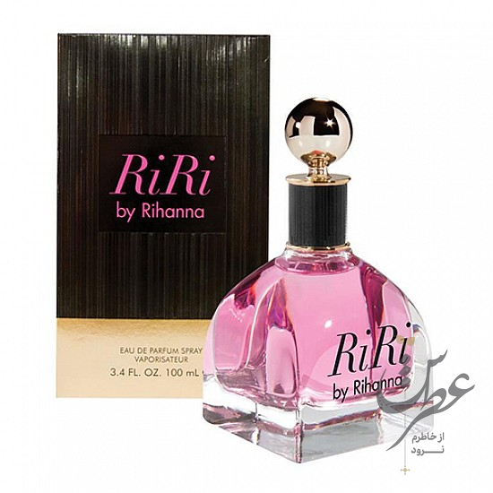 عطر ریحانا ری ری