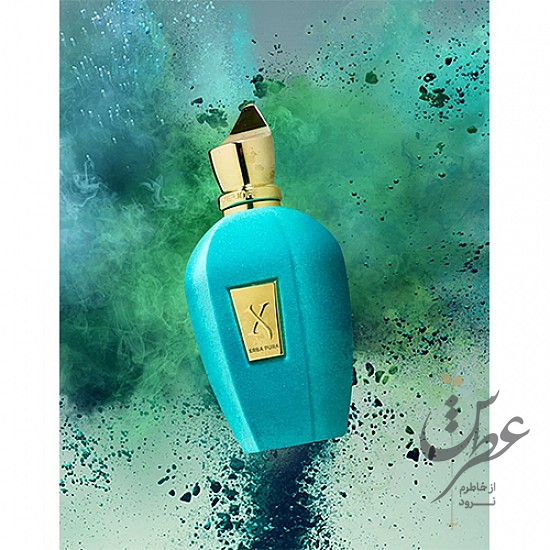 عطر زرجوف اربا پورا