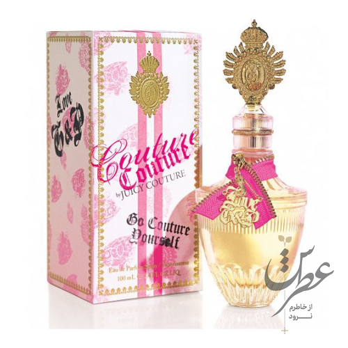 عطر جویسی کوتور کوتور کوتور