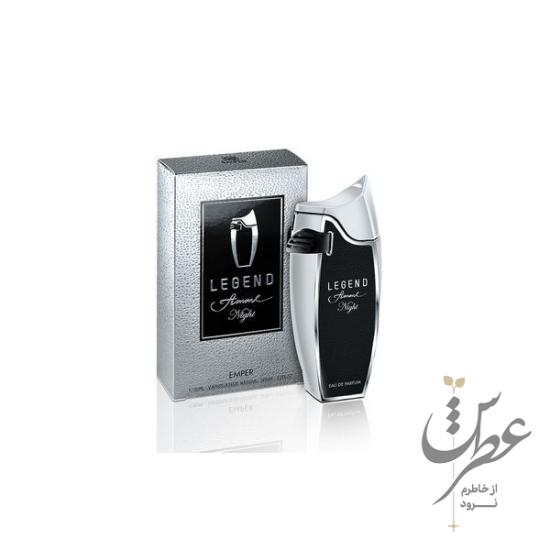 عطر امپر لجند فم نایت