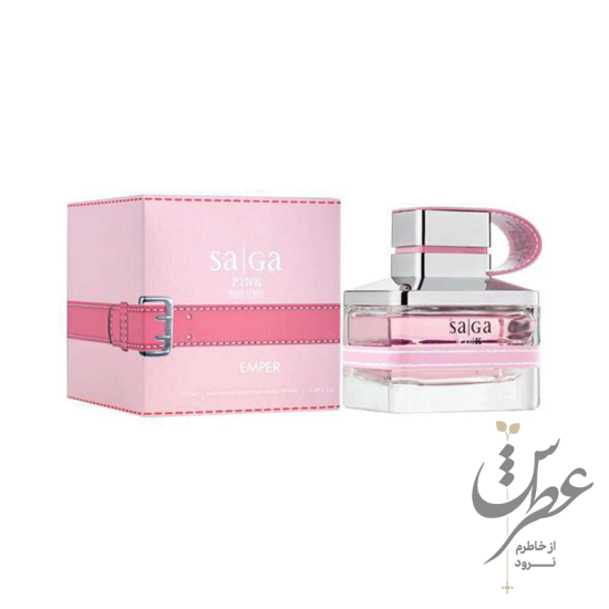 عطر امپر ساگا پینک