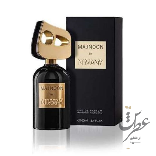 عطر نیمانی مجنون