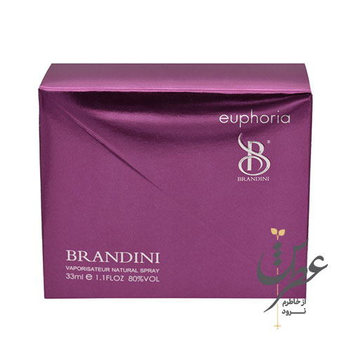 عطر جیبی زنانه برندینی مدل Euphoria