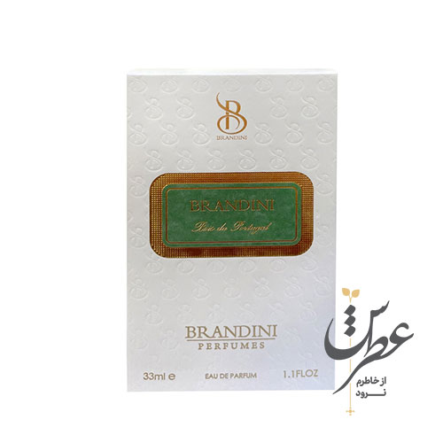 عطر جیبی مردانه برندینی مدل Bois Du Portugal