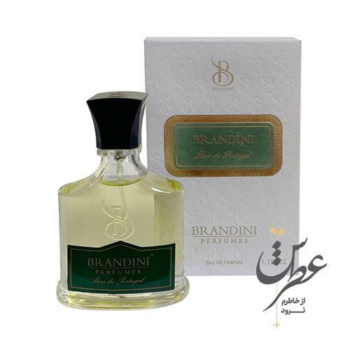 عطر جیبی مردانه برندینی مدل Bois Du Portugal