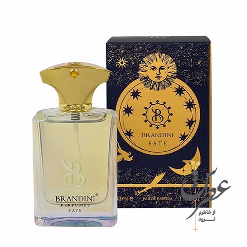 عطر جیبی مردانه برندینی مدل Fate