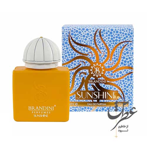 عطر جیبی زنانه برندینی مدل Sunshine